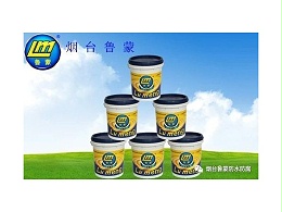 家装防水LM复合防水涂料施工注意事项