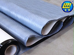 鲁蒙牌高分子自粘防水卷材的优势特点介绍