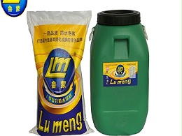 鲁蒙牌乙烯基酯复合防腐防水涂料两种施工方式您都知道吗？