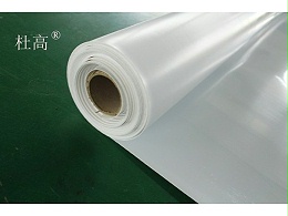 杜高牌高分子防水卷材的施工质量保证措施
