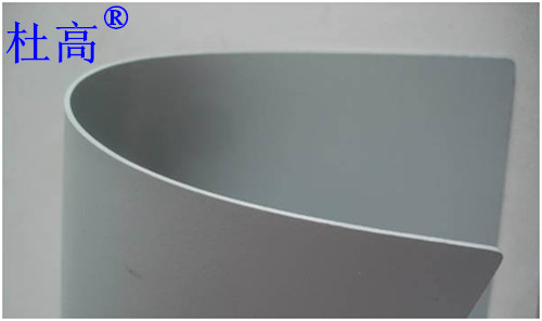 耐根穿刺聚氯乙烯PVC防水卷材应用范围及产品特性