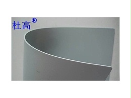 PVC高分子防水卷材的选购技巧