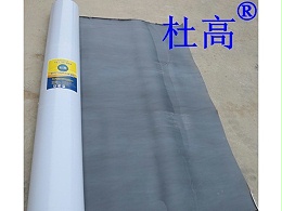 杜高非沥青基自粘高分子卷材运输与贮存以及施工准备工作