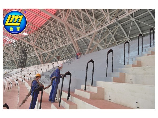 聚脲弹性体防水涂料为何能用于体育场看台防水工程