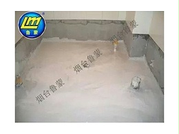 卫生间防水施工LM复合防水涂料使用技巧