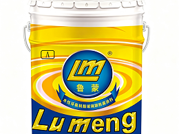 水性环氧树脂玻璃钢防腐涂料