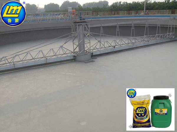 再生水厂水池混凝土结构防腐需要LM复合防腐防水涂料