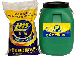 乙烯基酯防腐防水涂料垃圾填埋场施工事宜