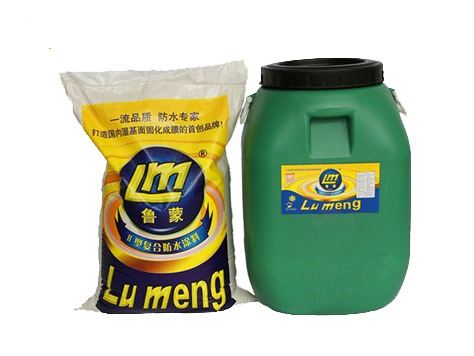 LM复合防水涂料产品特性及适用范围