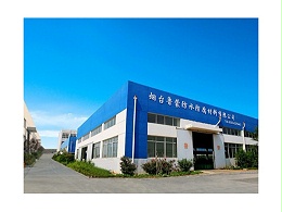 又到高考时，烟台鲁蒙祝莘莘学子高考成功！