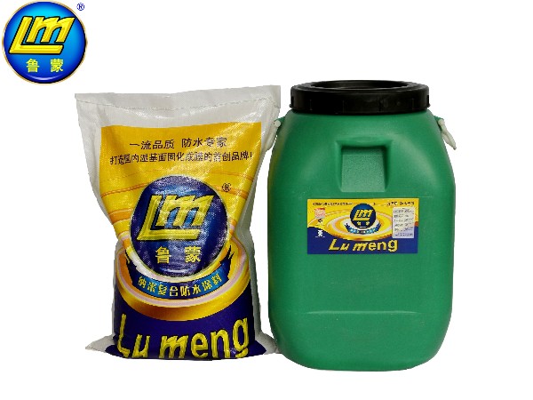 LM复合防水涂料施工常识有哪些？