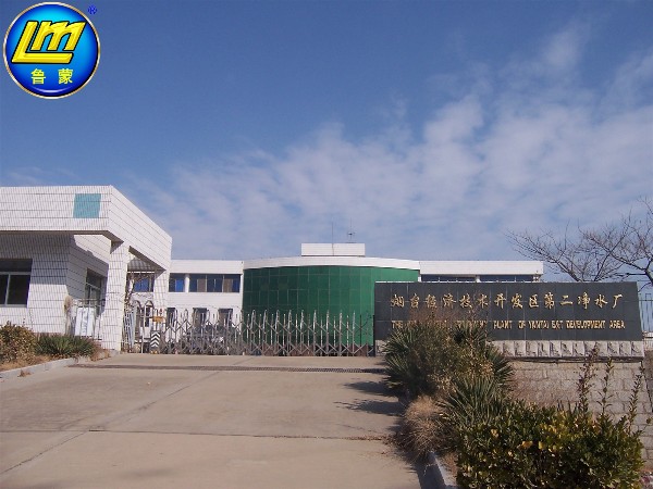 净水厂LM复合防腐防水涂料是怎样施工的？