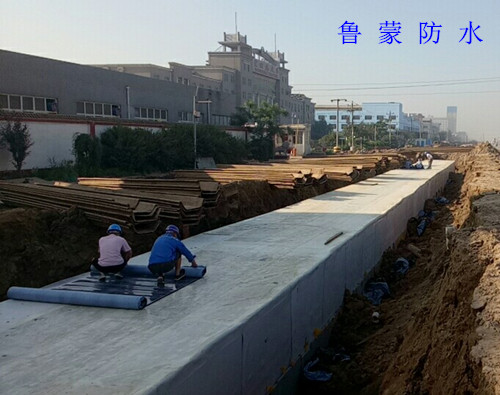 鲁蒙HDPE湿铺防水卷材施工工艺
