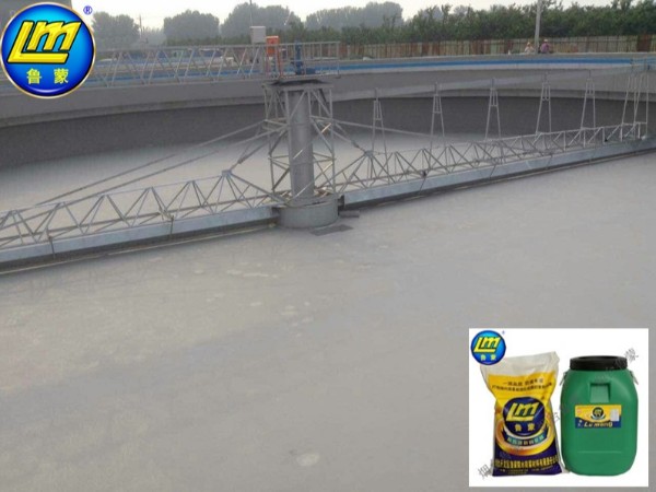 污水厂混凝土防腐蚀需要VRA-LM复合防腐涂料提供有效保护