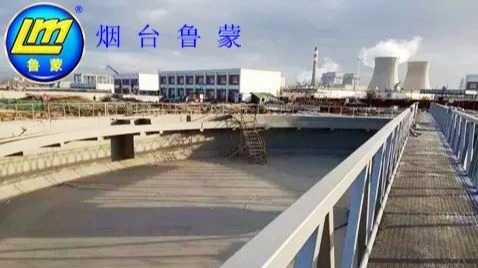 呼和浩特市金桥污水处理厂提标改扩建防腐防水工程-鲁蒙防腐工程案例