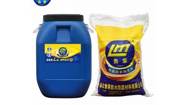 鲁蒙牌水性高分子树脂防腐涂料石油储罐防腐案例